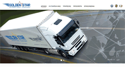 Desktop Screenshot of goldenstarltd.gr